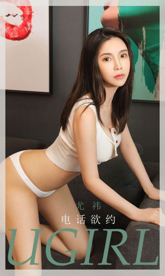 陆永老婆